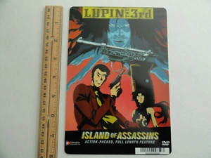 LUPIN DIE 3. INSEL DER ASSASSINEN BLOCKBUSTER VIDEO UNTERSTÜTZER KARTE 5"X8" KEIN FILM - Bild 1 von 3