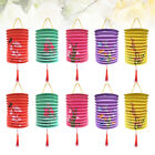 Multicolor Paper Lanterns for Wedding and Event Decor - Pack of 10