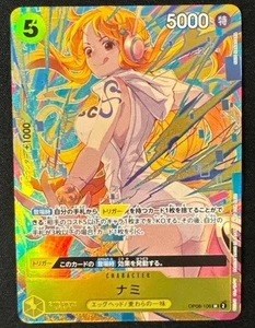 Nami OP08-106 SR Paquete Promocional EX Vol.3 Tarjeta de Una Pieza Japonesa Casi Como Nueva - Imagen 1 de 3