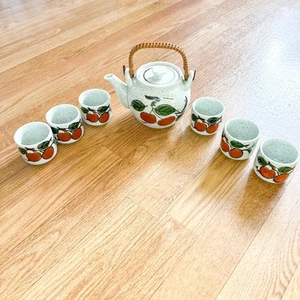 Otagiri Vintage Kirsche Teekanne Set 7-teilig - Bild 1 von 6