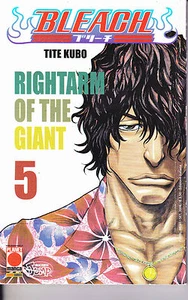 BLEACH No. 5 First Edition Planet Manga - Bild 1 von 1