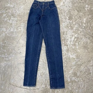 Vintage Rocky Mountain Jeans Womens 7 Blue High Waist Western Fits 22x36 - Picture 1 of 17
