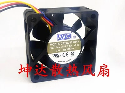 AVC DATB0625B4H 6025 24V 0.3A 4-Wire Cooling Fan - Image 1 of 2