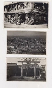 3 1920s original photos views of Yokohama Japan - Picture 1 of 2