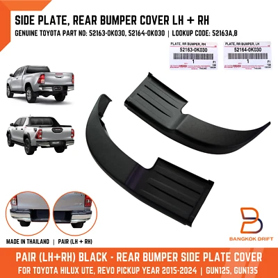 PAR DE CUBIERTAS DE PARACHOQUES TRASERO PLACA LATERAL DERECHA IZQUIERDA PARA CAMIONETA TOYOTA HILUX REVO 15-23 SR5 Foto 1 de 4