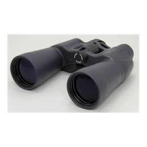 Nikon Action 7X50 Cf Shoreline Jumelles - Photo 1 sur 4