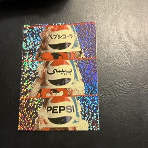 Jb8b Pepsi, 2000 Dart Around The Globe Foil F2 Taste Great Three Languages