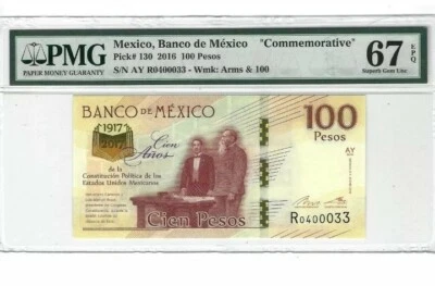 2016 Mexico 100 Pesos "COMMEMORATIVE" PMG67 EPQ SUPERB GEM UNC <P-130> - Image 1 of 2