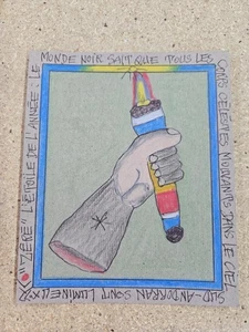Frederic Bruly Bouabre (Elfenbeinküste, 1923-2014) signierte Bleistift- & Tuschezeichnung - Bild 1 von 2