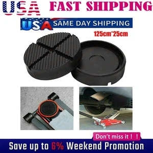 Trolley Cross Slotted Floor Jack Rubber Pad Adapter Pinch Weld Lifting 3 Ton Jil - Picture 1 of 12