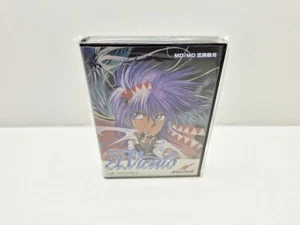 EL VIENTO MEGA DRIVE JAPAN VERSION COLUMBUS CIRCLE EDITION - Imagen 1 de 4