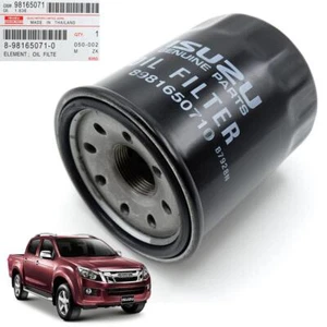 Engine Oil Fuel Filter Black For Isuzu Dmax D-Max 4WD 2WD 2015 - 2018 Pickup - Picture 1 of 6