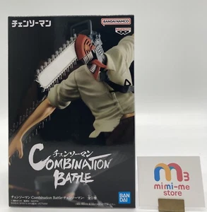 Chainsaw Man Figure Combination Battle BANPREST Japan cellar Unopened - Picture 1 of 8