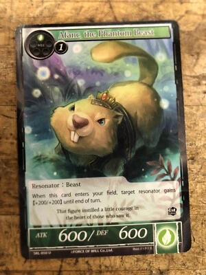 Afanc, the Phantom Beast SKL-050 U Force of Will 1st Edition - Image 1 of 2