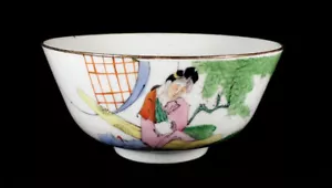CHINESISCHE QING ODER REPUBLIK PORZELLAN SCHALE WEIBLICHE GEISHA YIJI FLEDERMÄUSE ROTE DIAMANTMARKE - Bild 1 von 8
