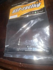 HSP part 50056 Servo Link for HSP 1/5 Gas Power Off-road 94050 Truck 94051 Buggy - Picture 1 of 1