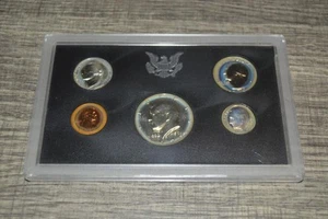 1970 USA Mint 5 Münzen PP versiegelt im Etui! Sehr schön! - Bild 1 von 4