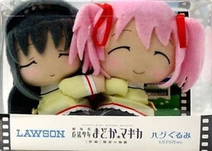 Puella madoka magica Plush Homura Akemi & Madoka Kaname - Picture 1 of 1