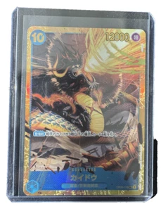 Kaido OP05-118 SEC Awakening of the New Era - Japanese ONE PIECE Card Game - Picture 1 of 2