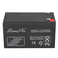 Аккумулятор 12v 7ah 20hr