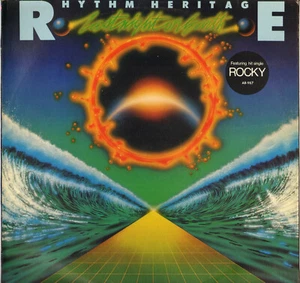 RHYTHM HERITAGE "LAST NIGHT ON EARTH" DISCO FUNK LP 1977 ABC 987 ROCKY! - Picture 1 of 2