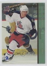 2003-04 ITG Be A Player Memorabilia Emerald /10 Rick Nash #76