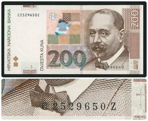🔴CROATIA 200 Kuna 2012 AU P42 Serial # C2529650Z 🔴REPLACEMENT - Picture 1 of 4