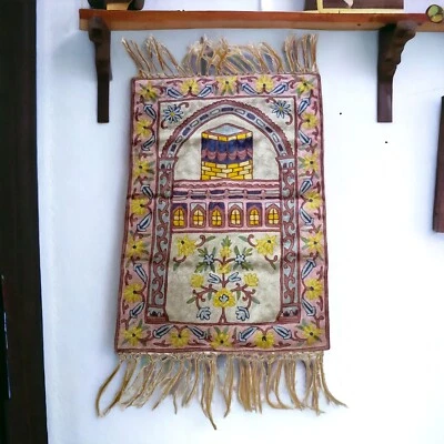 Embroidered Tapestry Wall Decor Silk Hanging Handmade Fringe Boho Boho Hippie  - Image 1 of 4