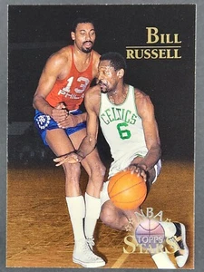 1996 TOPPS STARS MINT BASKETBALL BOSTON CELTICS  BILL RUSSELL #40 - Picture 1 of 2