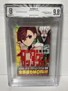 【BGS 9.8】Dandadan Manga Vol.1 1st Print Japanese Comic w/ OBI Pages Graded Gem - Bild 1 von 2