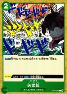 Shark Arrows OP06-040 C Wings of the Captain One Piece Juego de Cartas Japonés - Imagen 1 de 1