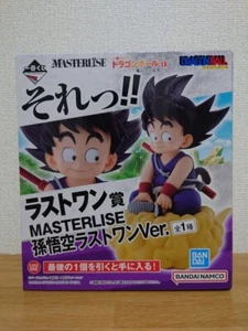 Lotería Ichiban Kuji Último Premio Dragon Ball Masterlise Son Goku Bandai - Imagen 1 de 5