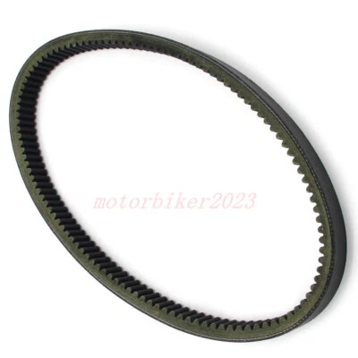Correa de transmisión para Yamaha BR250 Bravo CS340 Ovation ET300 EX340 Exciter Foto 1 de 4