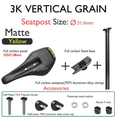 碳纤维山地车自行车集成鞍座和座杆适用于砾石公路座椅管 — 第 1/4 张图片