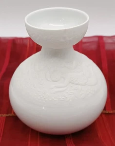 Rosenthal Vase "Zauberflöte" weiss, ca. 14 cm hoch - Bild 1 von 4