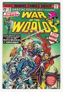 AMAZING ADVENTURES #28 (Marvel/Enero 1975) FN - Imagen 1 de 3