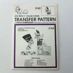 Pretty Punch Hot Iron Color Coded Transfer Pattern #3162 Pharaoh 1-3/4x1-1/4 To - Picture 1 of 1