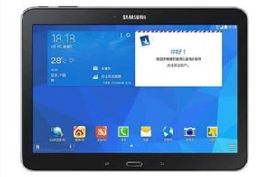 Tablet PC Samsung Galaxy Tab Pro 10.1 SM-T520 Wi-Fi 16GB GPS Black/White Android - Picture 1 of 12