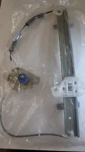 82401-24210 HYUNDAI OEM NOS - Picture 1 of 8