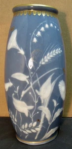 Jarrón antiguo francés de porcelana paté-sur-paté Limoges azul firmado años 20 8,25 - Imagen 1 de 5