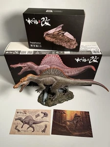 Figura Dinosaurio Nanmu Spinosaurus Supplanter Caja Base DX Deluxe 1/35 Jurásico - Imagen 1 de 4