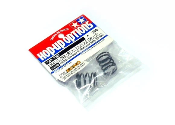TAMIYA RC 1/10 Scale Glow Engine EX-Hard Short Damper Spring OP-752 53752 - Image 1 of 1