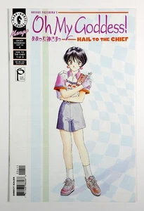 Oh My Goddess Part 8 #4 (2000) Dark Horse Comics - Picture 1 of 2