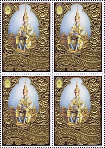 50th anniversary of King Bhumibol's throne (I) -BLOCK OF 4- (MNH) - Picture 1 of 1