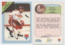 1992 Red Ace Russian Hockey Stars Vitali Prokhorov #5 Rookie RC