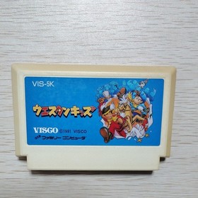 Famicom Western Kids Cartridge Only w/o Box Manual VIS-5K VISCO Nintendo Used