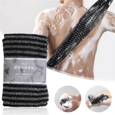 1шт японский отшелушивающее полотенце нейлона тела скраб мочалка 24 × 100 см - новый - Изображение 1 из 4