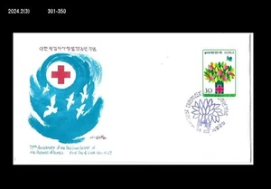 Red Cross,75th Anniv.of Korean Red Cross,History,Korea 1980 FDC,Cover - Picture 1 of 1