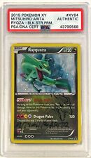 2015 Pokemon XY Rayquaza Holo Promo XY64 Mitsuhiro Arita Signed Sketch PSA/DNA