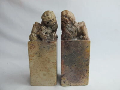CHINESE Brown Soapstone FOO DOG Carving Chop Seal Figurine Bookend Pair - Image 1 of 4